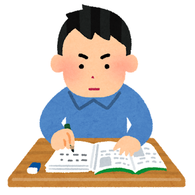 勉強ができることを自慢する 個別指導塾ココスタ ココスタ English